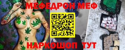 винт Бузулук
