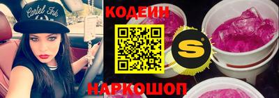 винт Бузулук