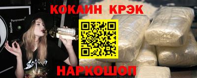 винт Бузулук