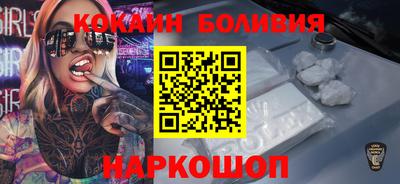 винт Бузулук