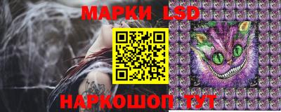 MESCALINE Будённовск