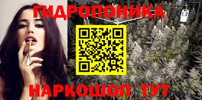 а пвп мука Бугуруслан