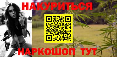 а пвп мука Бугуруслан