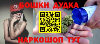 а пвп мука Бугуруслан