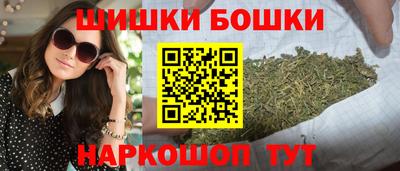 винт Бузулук