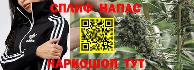 а пвп мука Бугуруслан