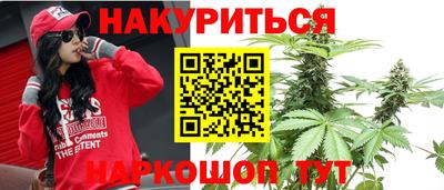 а пвп мука Бугуруслан