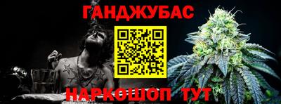MESCALINE Будённовск