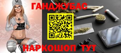 винт Бузулук