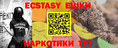 винт Бузулук