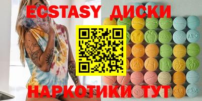 винт Бузулук