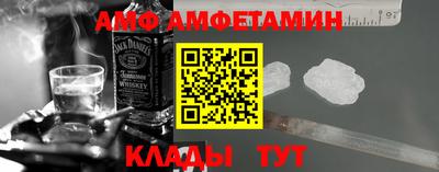 а пвп мука Бугуруслан