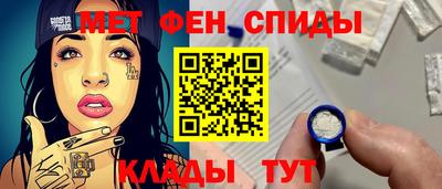 MESCALINE Будённовск