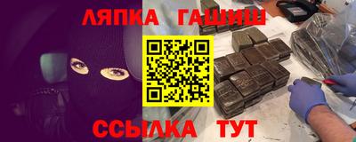 MESCALINE Будённовск
