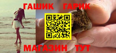 винт Бузулук